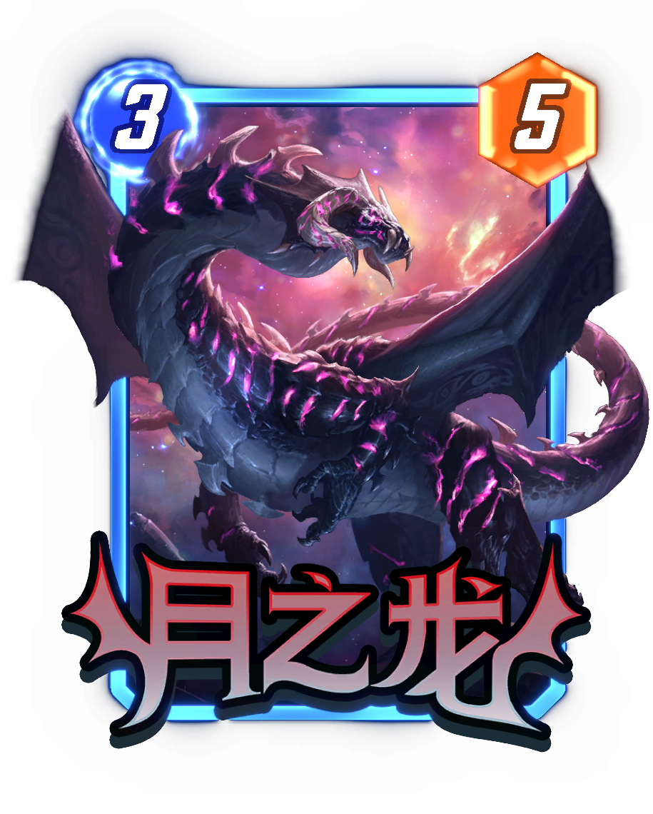 《漫威：终极逆转》S21赛季&ldquo;飞龙&rdquo;来袭,精彩内容抢先看