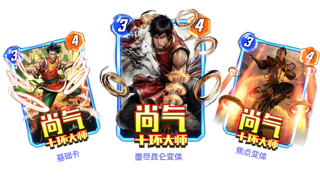 《漫威：终极逆转》S21赛季&ldquo;飞龙&rdquo;来袭,精彩内容抢先看