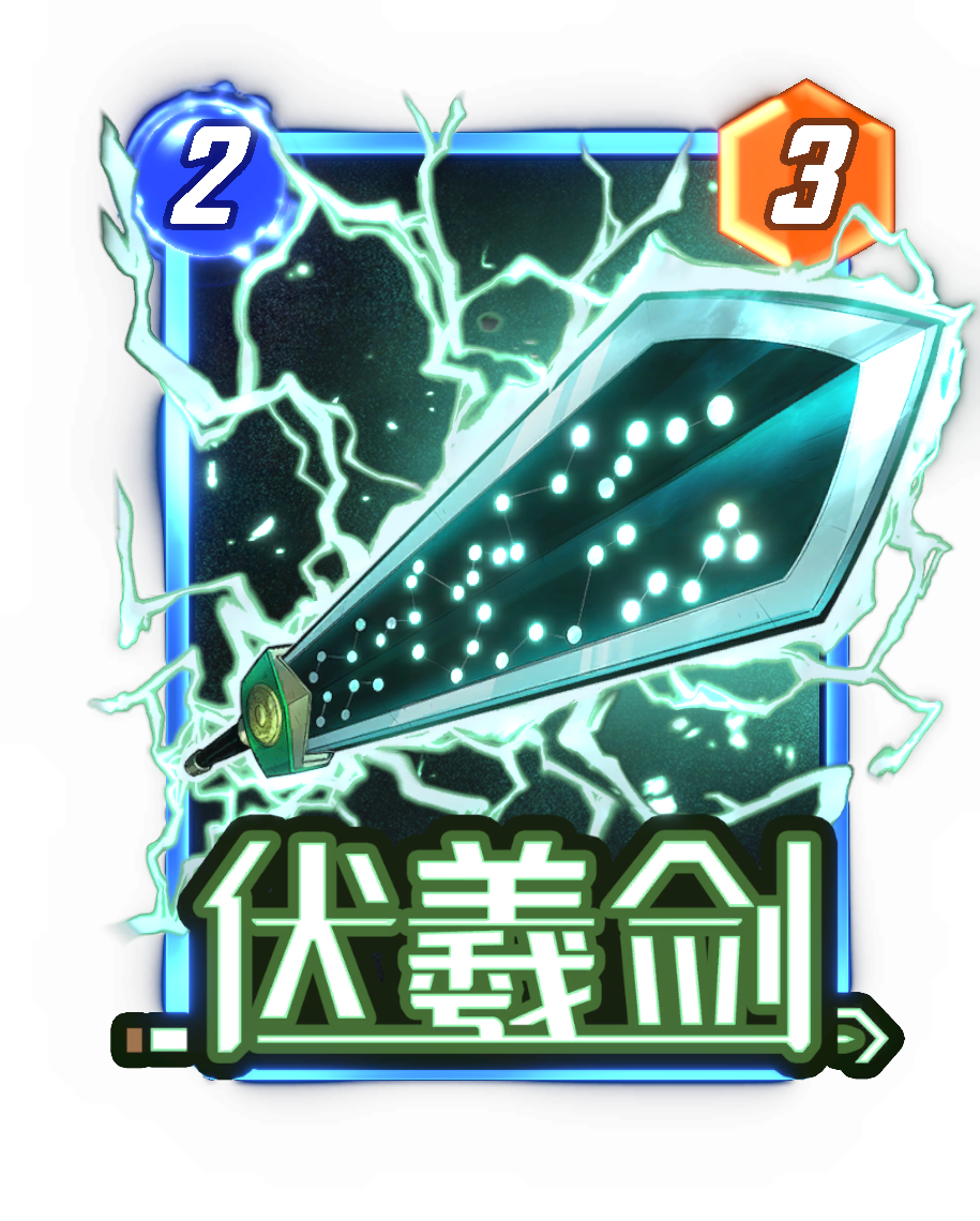 《漫威：终极逆转》S21赛季&ldquo;飞龙&rdquo;来袭,精彩内容抢先看