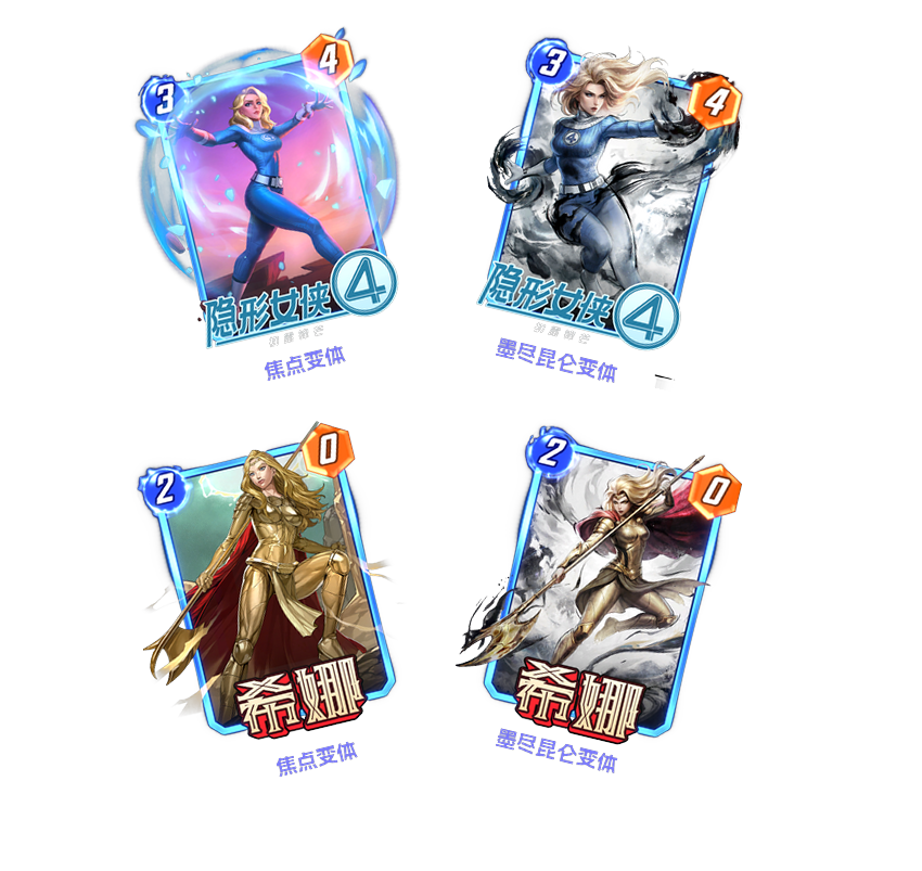 《漫威：终极逆转》S21赛季&ldquo;飞龙&rdquo;来袭,精彩内容抢先看