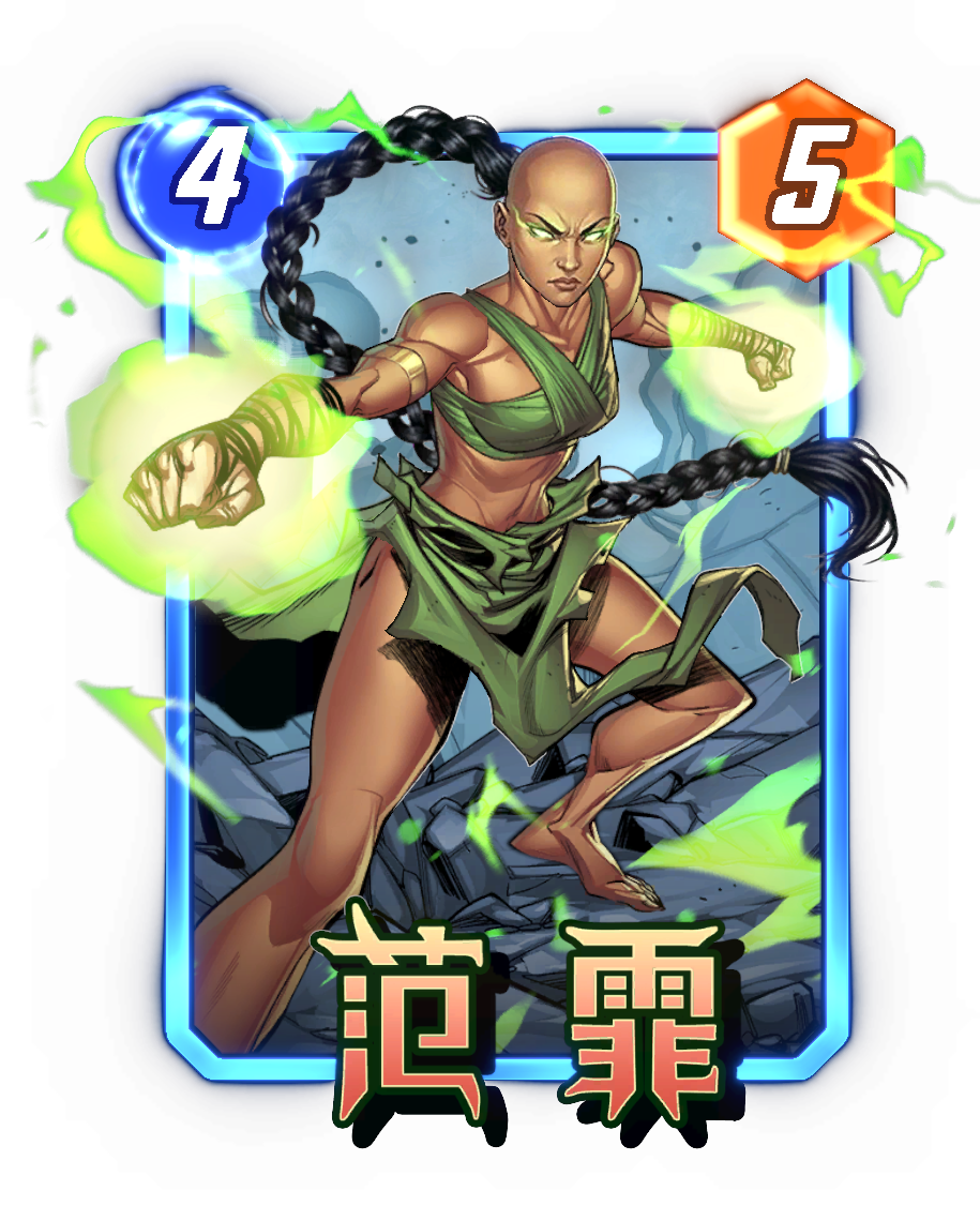 《漫威：终极逆转》S21赛季&ldquo;飞龙&rdquo;来袭,精彩内容抢先看