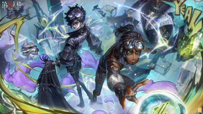 苍穹之巅,《第五人格》ZETA DIVISION战队专属奇珍时装上架商城