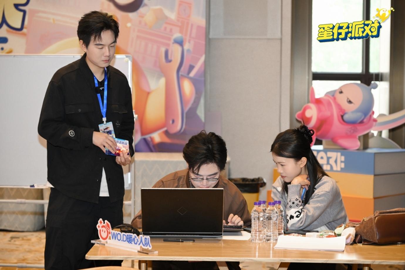 19所高校战队齐聚,首届蛋仔大学高校GameJam总决赛圆满落幕