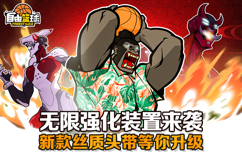 ��������������ǿ��װ����Ϯ,����������Ͳ�ͣ