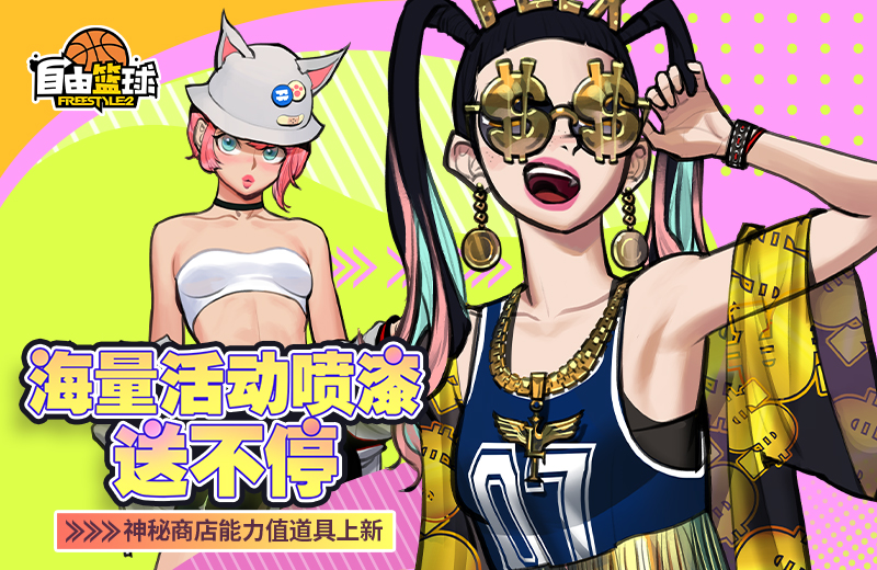 ��������������ǿ��װ����Ϯ,����������Ͳ�ͣ