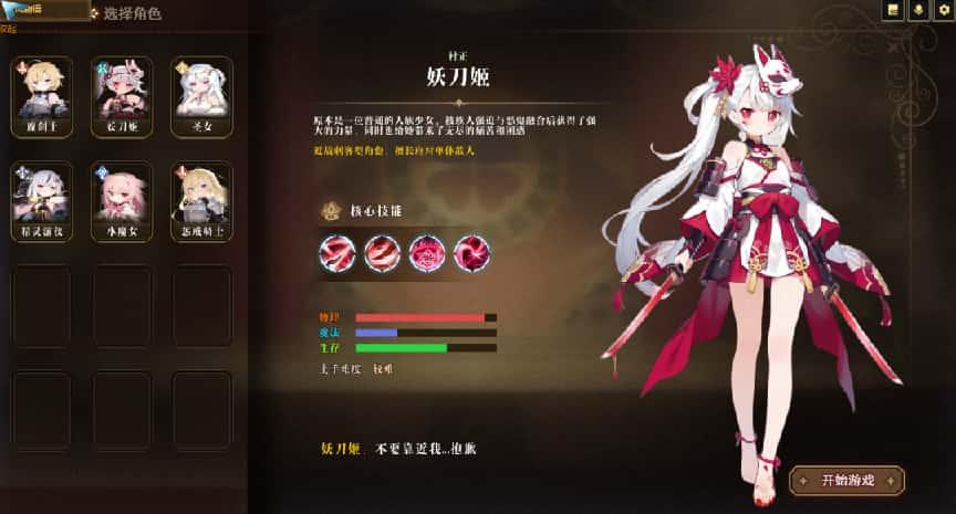 两款王炸力作上线,今日在KK官方对战平台把爽点彻底拉满