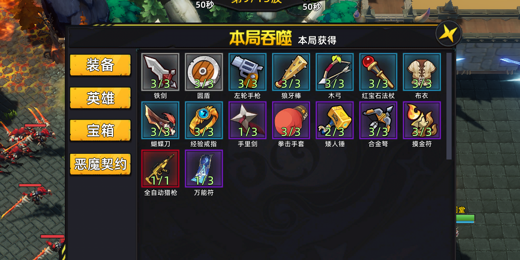 两款王炸力作上线,今日在KK官方对战平台把爽点彻底拉满
