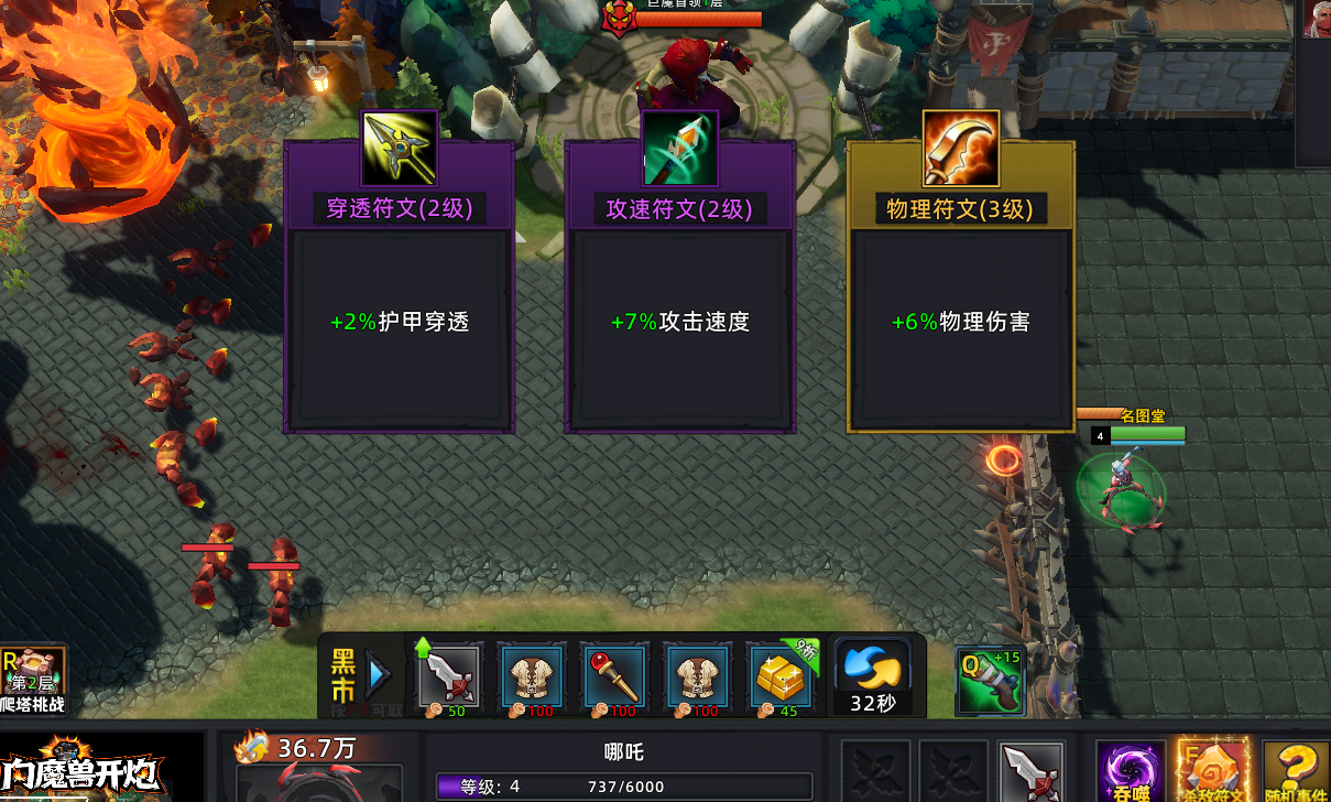 两款王炸力作上线,今日在KK官方对战平台把爽点彻底拉满