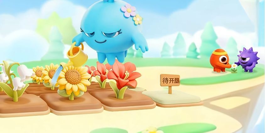 种花领超大及限定孢子,《球球大作战》花仙岛4.17开启浪漫奇遇