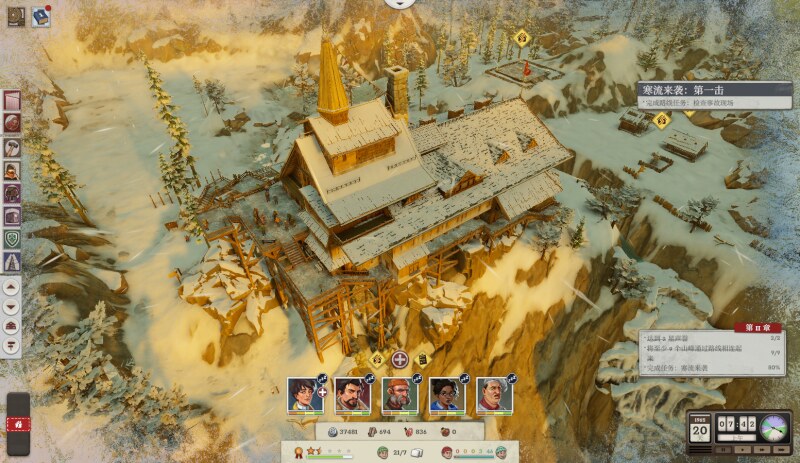 雪崩倒计时3天,波兰独游《覆雪之上》更新揭秘