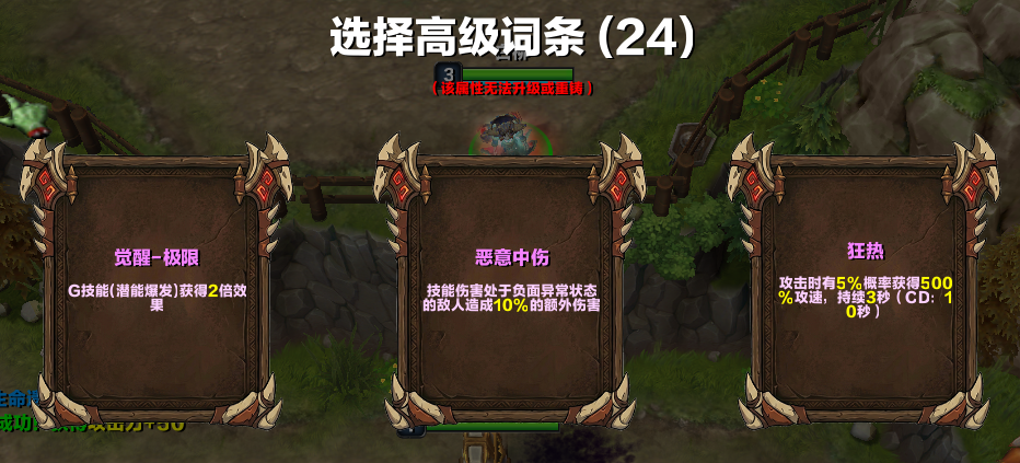 KK官方对战平台两款反套路生存好图上线,无限吞噬和装备重铸飞起