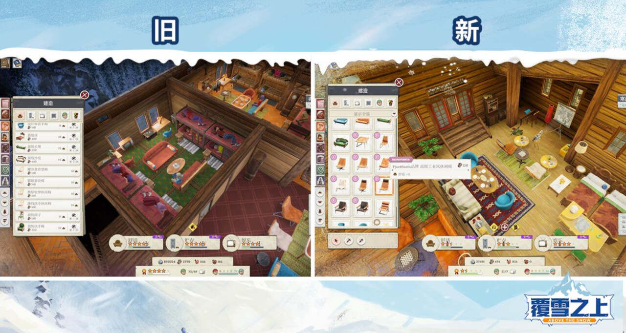 波兰独游《覆雪之上》跻身国区销量前百,开发者诚意长线运营获好评