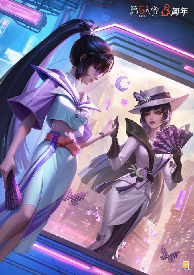 战队集结,《第五人格》电竞系列IDV-ES即将上新