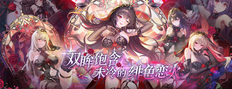 《封印者》劳模纸片人大乱斗火热进行中
