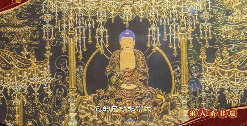 网易狼人杀深入非遗：一针一线皆匠心,探访杭州工美研究院