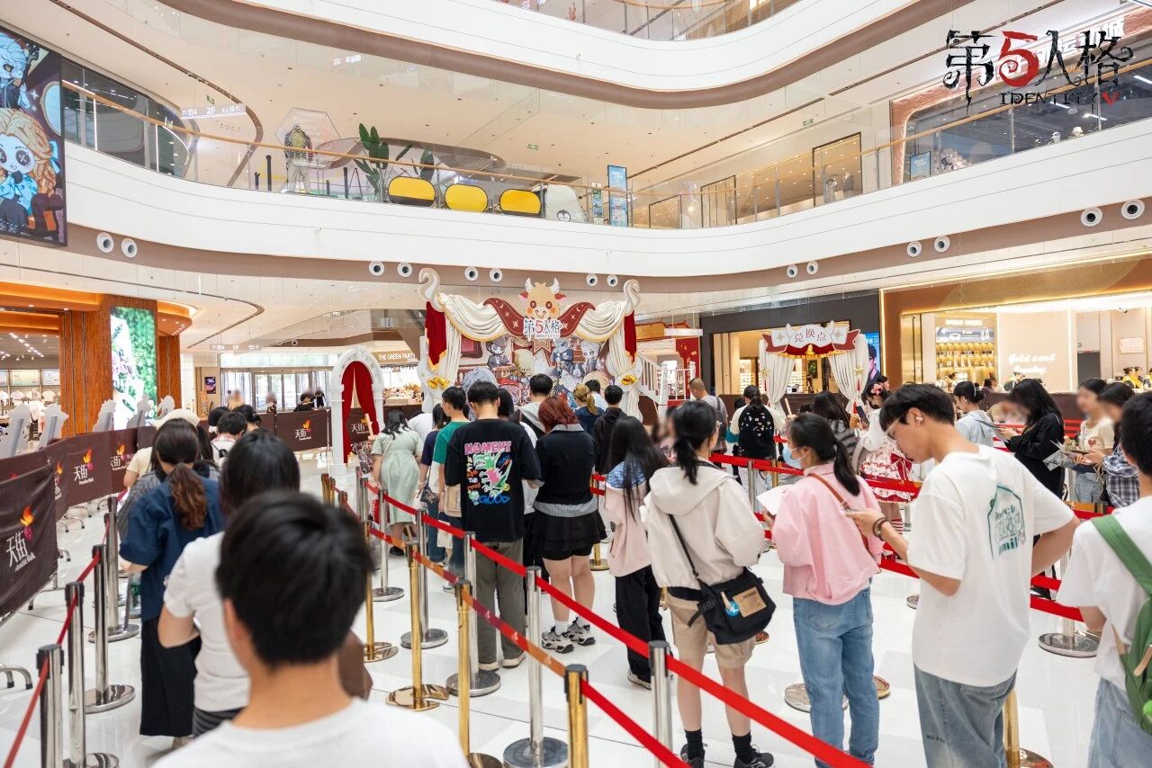 《第五人格》庄园十二星座探秘集“金牛座”线下活动回顾