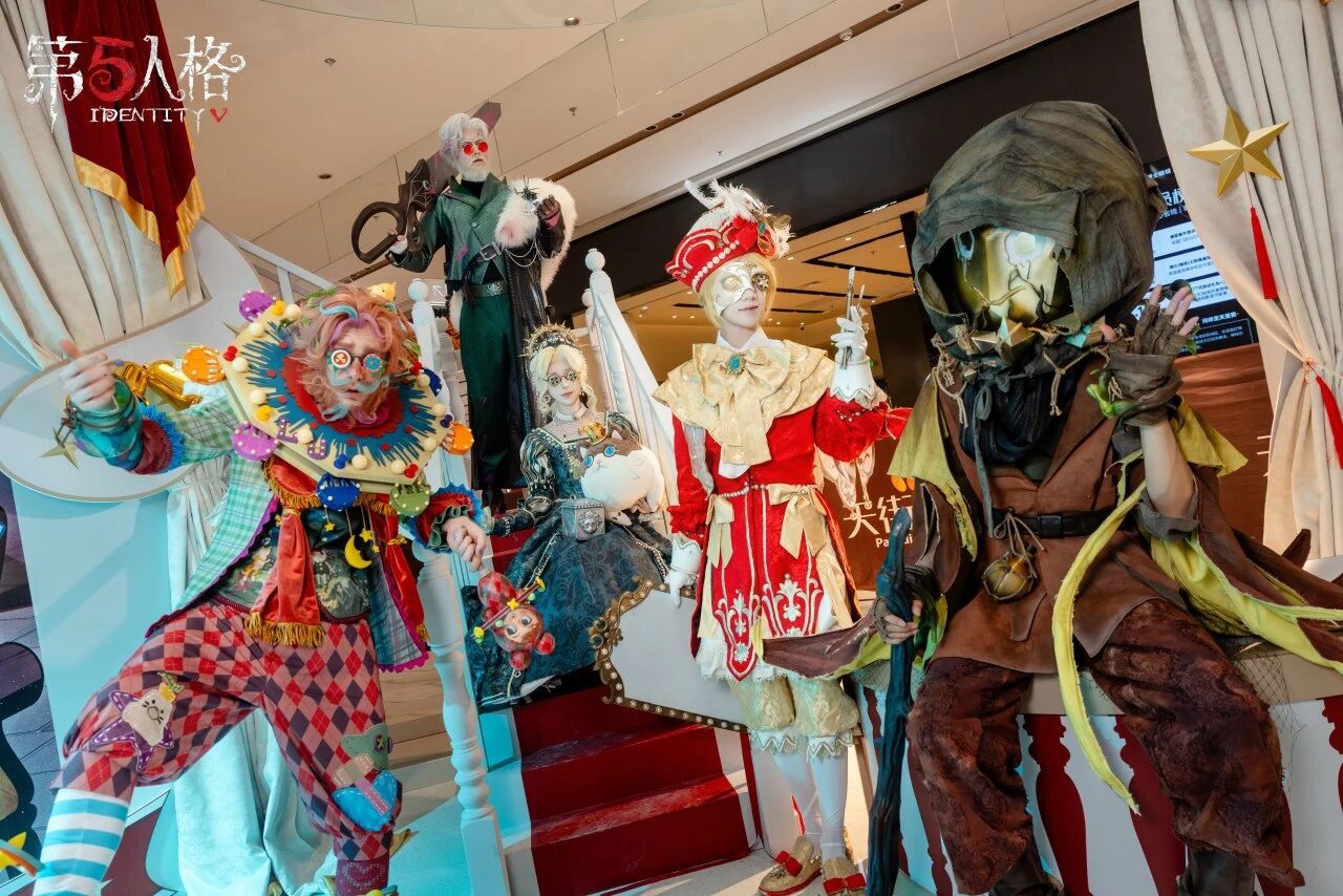《第五人格》庄园十二星座探秘集“金牛座”线下活动回顾