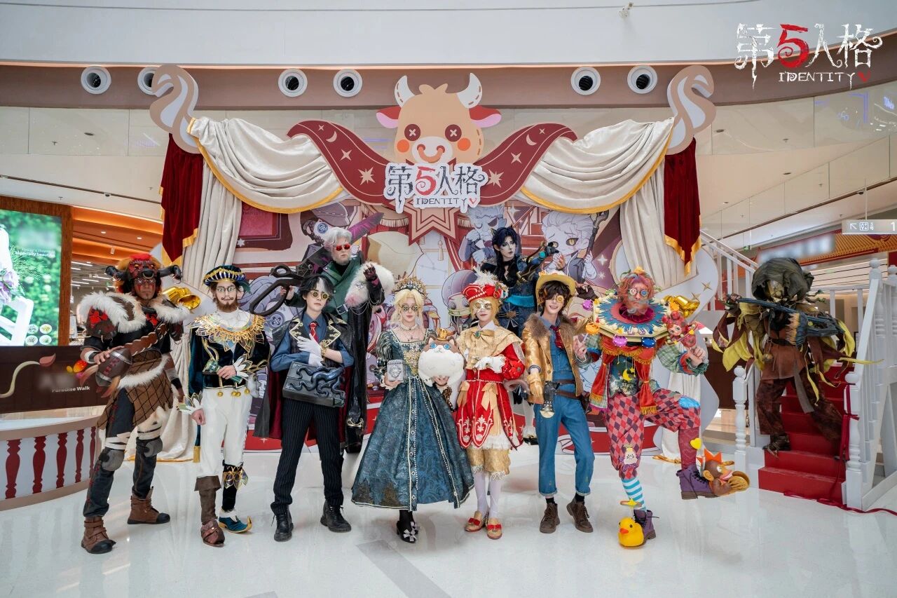 《第五人格》庄园十二星座探秘集“金牛座”线下活动回顾