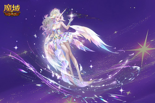 全新幻魂,魔域口袋版520甜蜜幻魂上线