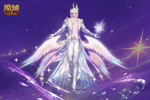 全新幻魂,魔域口袋版520甜蜜幻魂上线