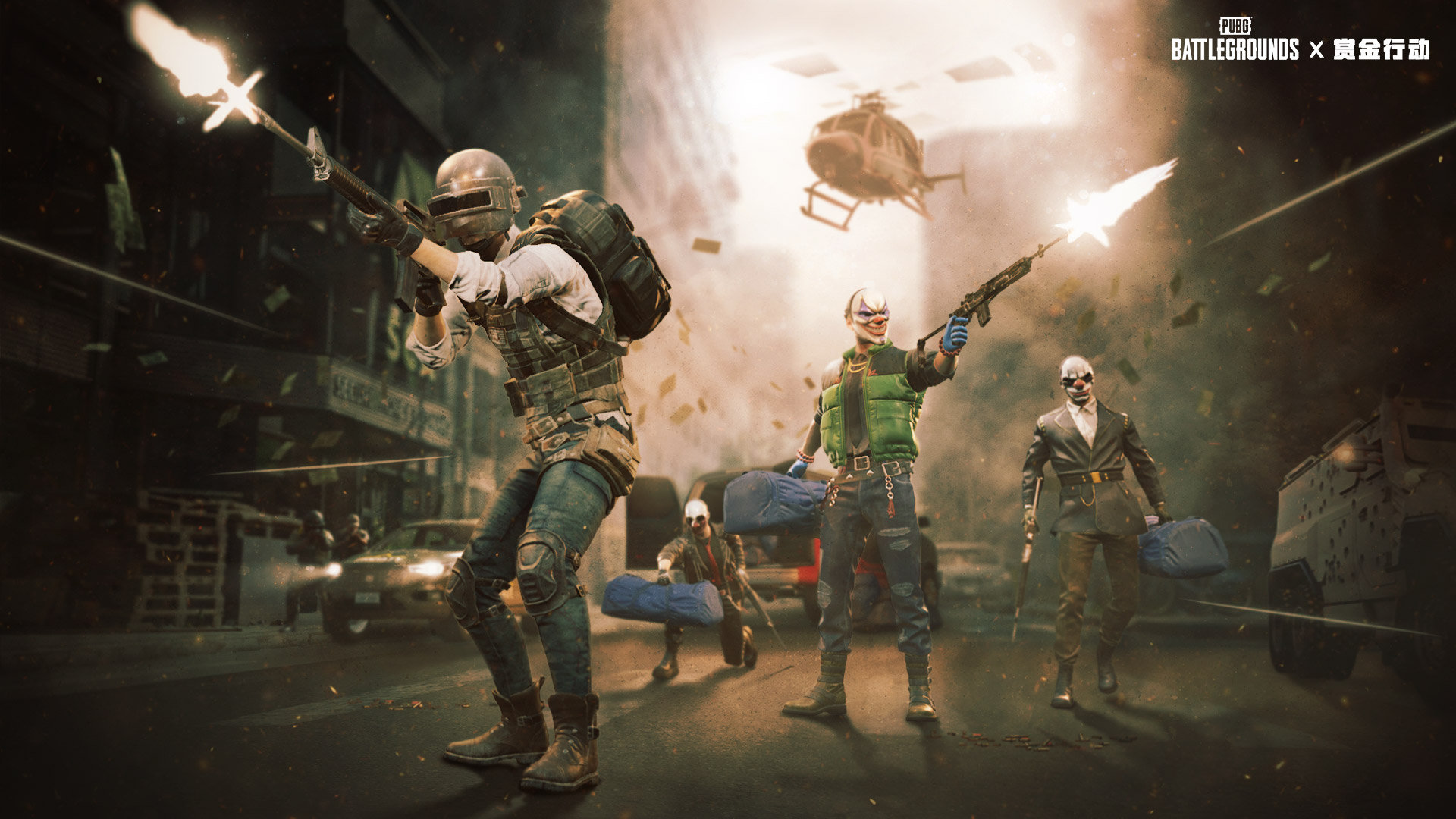 《PUBG》41.2版本更新,全新 PvE 模式“赏金行动”上线