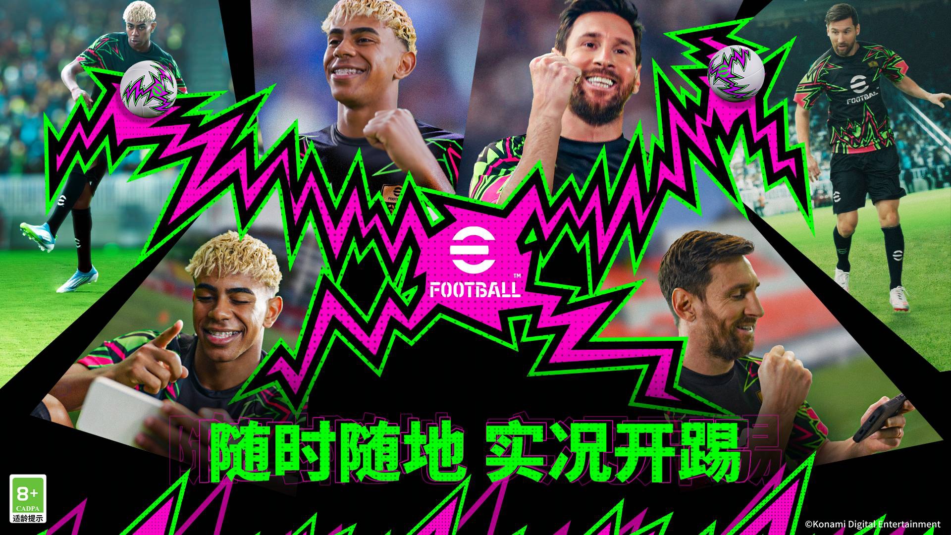 2026年网易游戏520线上发布会落幕：以热爱为名,加载更多精彩内容