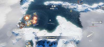 破浪启航,海战手游《苍蓝前线》公测定档6月10日