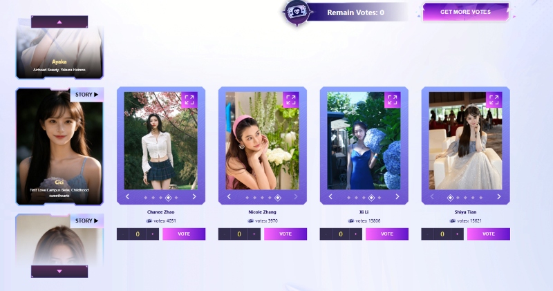 《名利场2》选角倒计时7天总票数破12万,谁是你心中的白月光