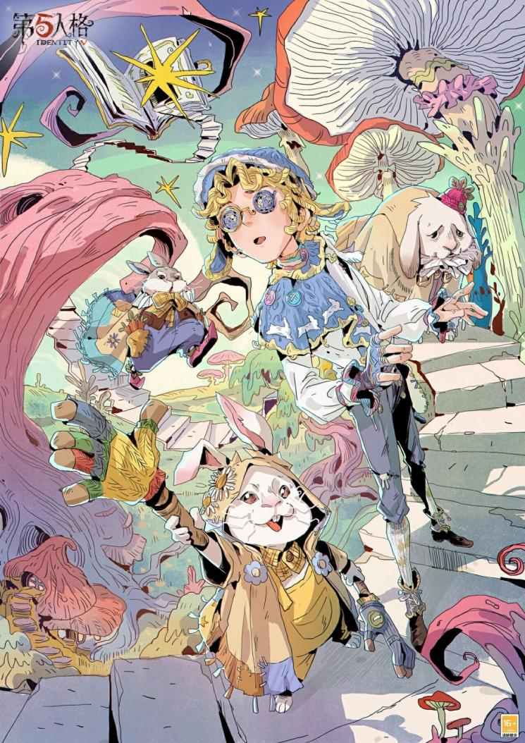童心寻趣《第五人格》六一活动今日上线