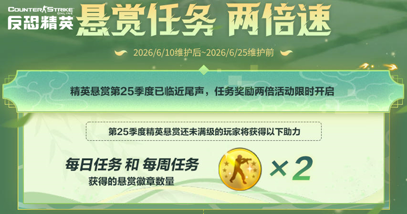 CSOL������Ʈ��,�ر����տ���