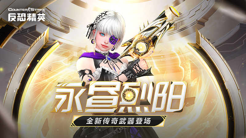 ���渱����������������,CSOL���ֱ����¾�ս����