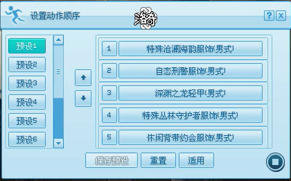 �����桷��һ�޶��ĸ������ع���