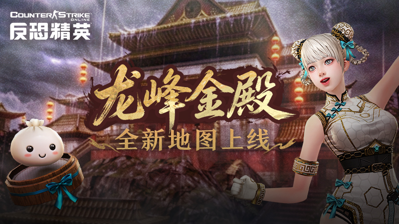 CSOL�µ�ͼ�������,����ĩ�����ټ���