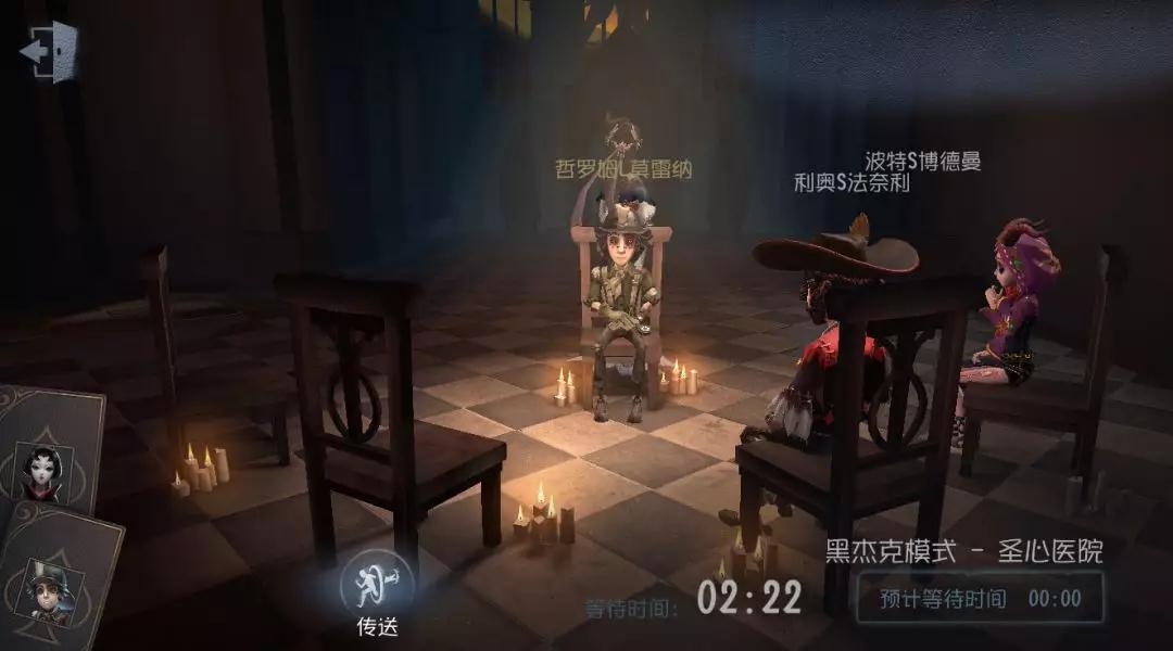 黑杰克的诅咒《第五人格》新玩法BlackJack正式上线！