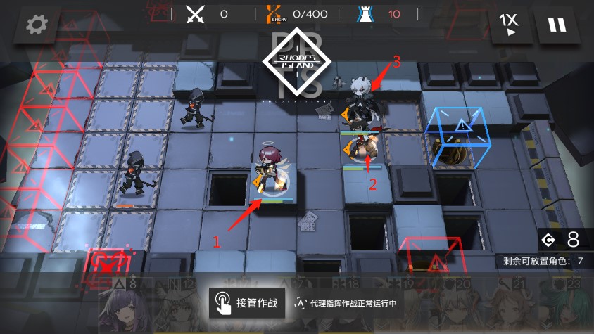 《明日方舟》 剿灭作战 龙门外环怎么过