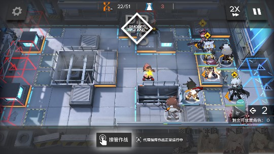 明日方舟5-2 三星攻略 5-2 自律阵容推荐