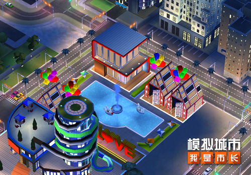 《模拟城市：我是市长》建造购物中心感受黑五魅力