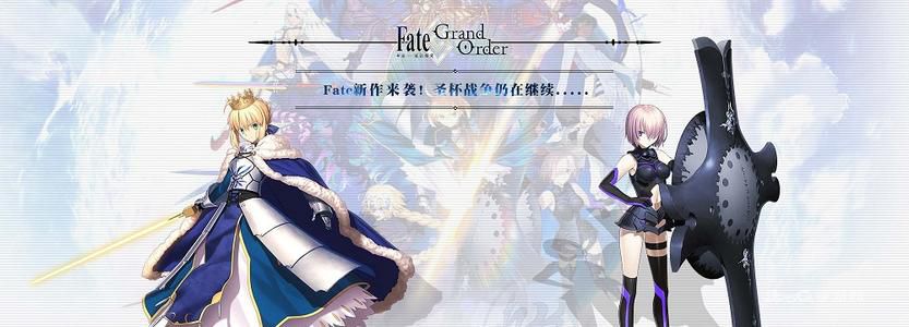 fategrandorder攻略fgo关于混沌之爪的书法详解
