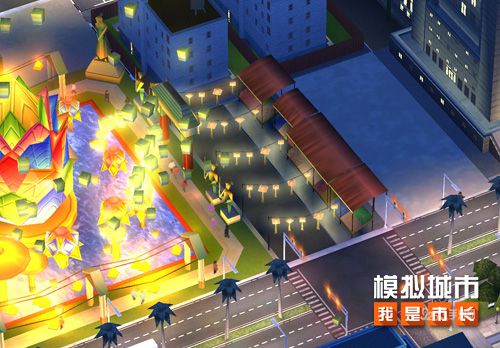 《模拟城市：我是市长》元宵节建筑闪亮登场