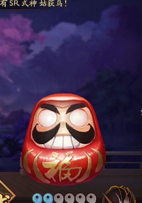 阴阳师攻略阴阳师中红蛋的简单介绍以及正确的用法解析