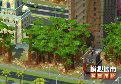 《模拟城市：我是市长》植树节建筑抢先看