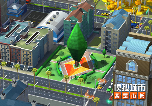 《模拟城市：我是市长》用绿色灌木打造城市景观
