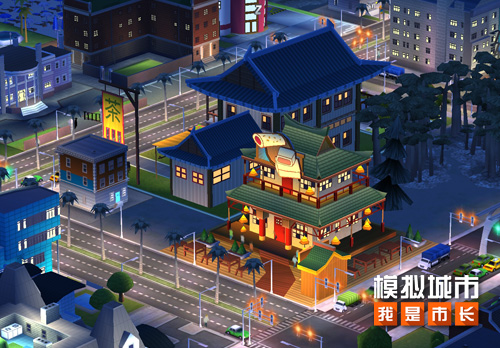 《模拟城市：我是市长》春日郊游版本全平台更新