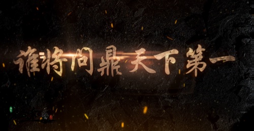 广州嘉年华会和嘉年华_嘉年华嘉年华时时彩平台_征途嘉年华