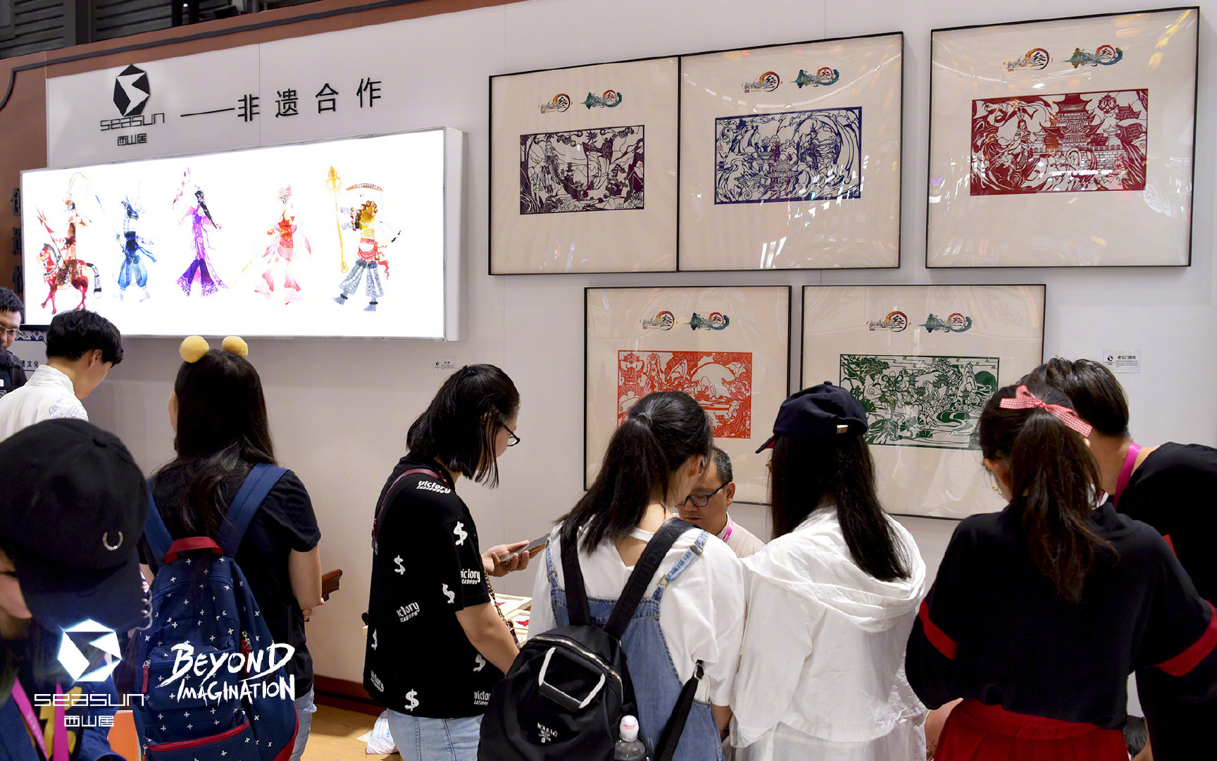 西山居确认参展2020 ChinaJoy，让我们一起闯荡江湖！