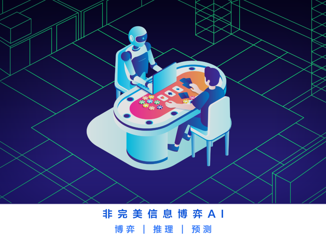 超参数科技确认参展2020 ChinaJoy BTOB，邀您一起感受高智能虚拟世界
