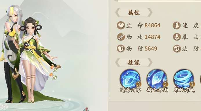 轩辕剑剑之源桑纹锦应该怎么培养