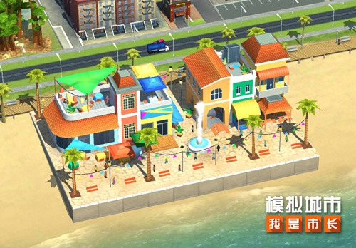 《模拟城市：我是市长》打造超人气的港口市集