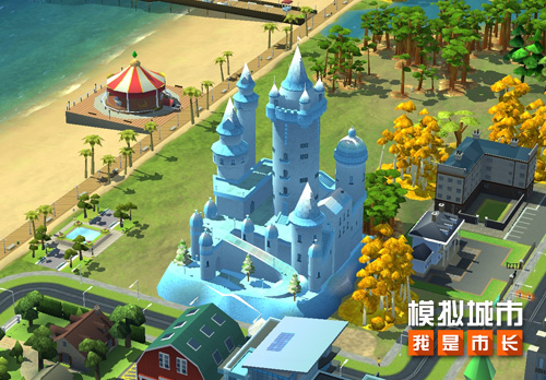 《模拟城市：我是市长》打造豪华的宫廷建筑
